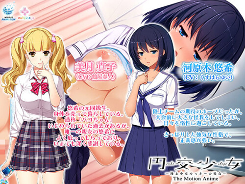 aman_0913jp-005.jpg