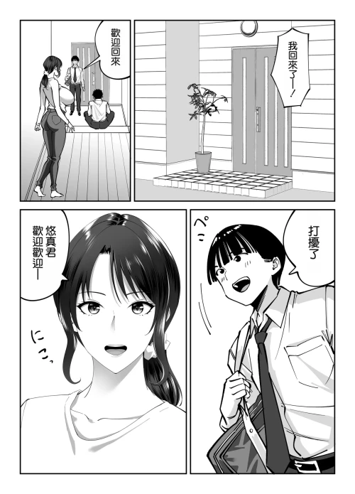 005.webp