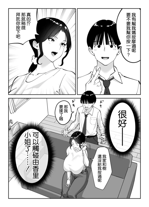 011.webp