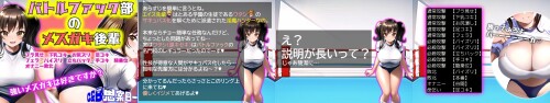 RJ01070092_screenshots.jpg