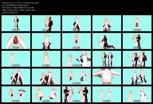 2509123640053---screenshot-1.jpg