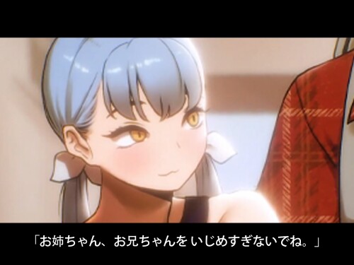 250401SAE-Live2D--RJ01366406-screenshot-2.jpg
