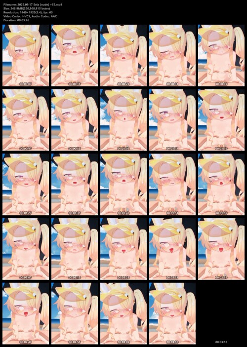 25091710585546NAKK-SE-screenshot-3.jpg