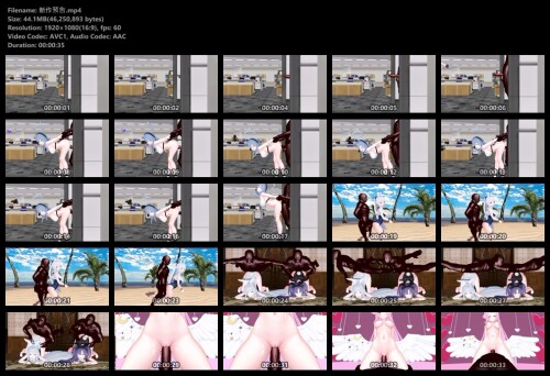 2509193652588--screenshot-1.jpg