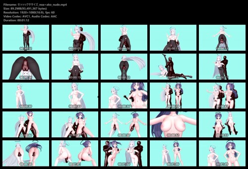 2509193652588--screenshot-2.jpg