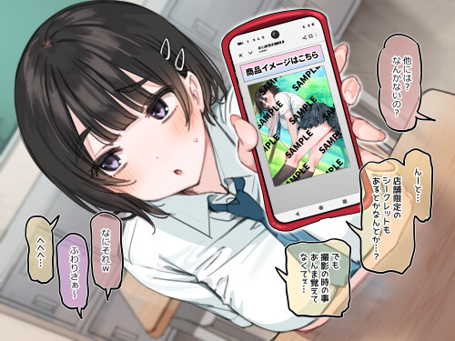 25092610632794--screenshot-1.jpg
