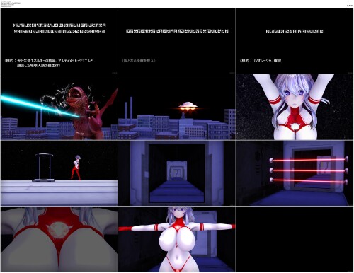 250930MP-7L--screenshot-2.jpg