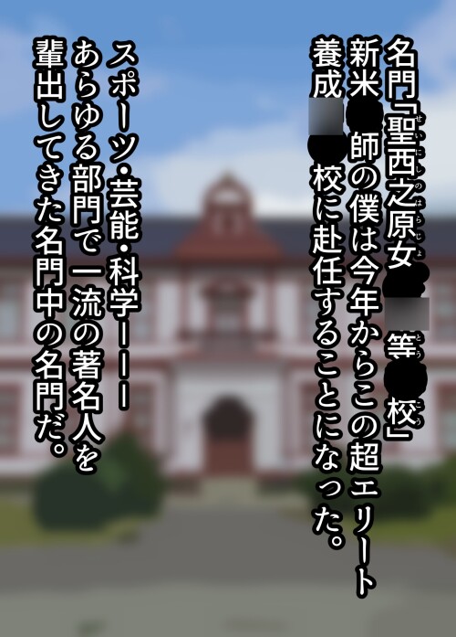 Shine250220--RJ01344820-screenshot-1.jpg