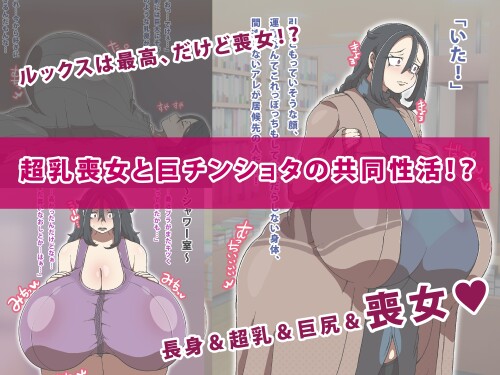 250607RJ01397436R1--screenshot-1.jpg
