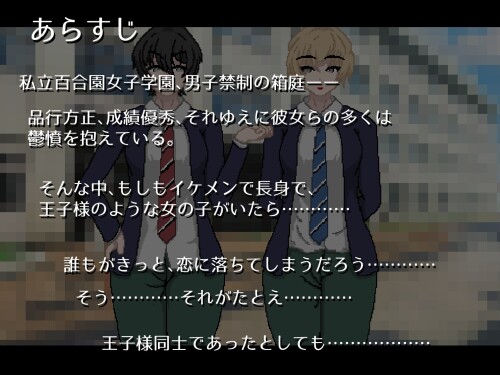 250904--RJ01464155-screenshot-1.jpg