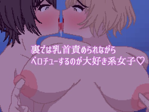 250904--RJ01464155-screenshot-3.jpg