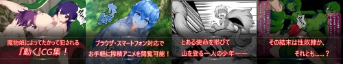 RJ345750_screenshots.jpg